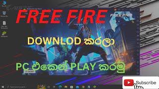 How to Download And Play Free Fire to PC in Sinhala 2024