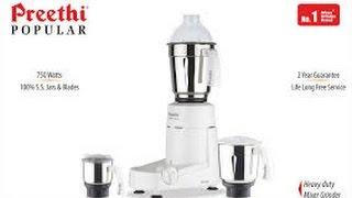 Preethi Popular Mixer Grinder 750 Watt Review | Preethi Mixer Grinder Demo by Happy Pumpkins