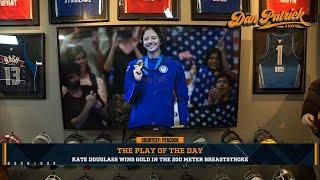 Play Of The Day: Kate Douglass Wins Gold In The 200 Meter Breaststroke | 8/2/24