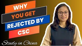 Why you rejected by Chinese Government Scholarship।। Reasons of CSC Rejection।।MOMI & JOY