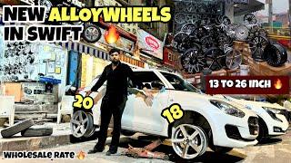 18 और 20 Inch में हुई confusion  | Neo Alloy wheel Installed In Swift | Best Alloywheels & tyre 