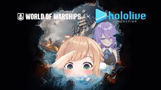 [World of Warships X hololive production] Mau denger Moona~