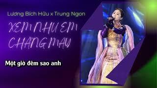 XEM NHƯ EM CHẲNG MAY | LƯƠNG BÍCH HỮU | KARAOKE NHẠC TRẺ | BEAT KIM SA NGƯ TONE NỮ THE MASKED SINGER