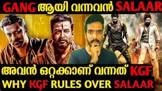 SALAAR Mistake: Problems Of SALAAR  | Can Neel make Another KGF