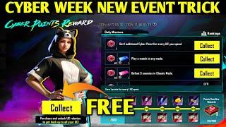 CYBER WEEK NEW EVENT FREE TRICK IN BGMI & PUBGM | GET FREE CUTE PUPPY SET & 1120 UC BACK