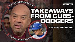 The Dodgers should feel like CHAMPS & the Cubs look the SAME‼ - Michael Wilbon | PTI