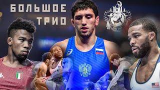 История противостояния┃Барроуз, Чамизо, Сидаков ┃Burroughs, Chamizo, Sidakov