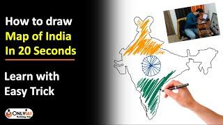 How to draw India Map fast | UPSC | UPSC Mains Answer Writing | OnlyIAS | Shivam Yash