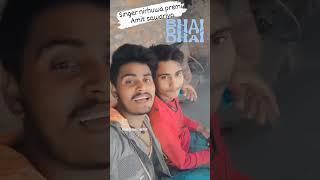 kehu tohra jaisan #madhukar anand #pawan singh # viral trending 