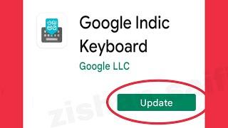 Google Indic Keyboard Can't Install & Update Problem Solve In Play Store