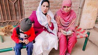 Bewa Maa Apny Bacho ko ly kar kaha jaye  Helping poor people | Village life | Rahe madadgaar