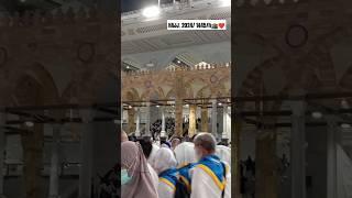 makka_haram__#shorts_#youtubeshorts_#makkah_#madina_#quran_#viral_#trending_#viralvideo