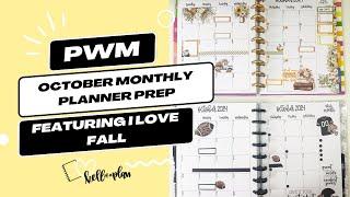 Plan With Me- October 2024 Monthly Planner Prep