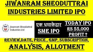 Jiwanram IPO Review | Jiwanram Sheoduttrai IPO GMP | Jiwanram IPO latest GMP | #JiwanramIPO #ipo