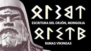 Were there VIKINGS in Mongolia?  | The mystery of the Orkhon script ️