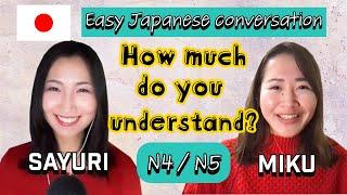 Easy Japanese conversation (N5 | N4) with @SayuriSaying