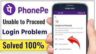 PhonePe Login Nahi Ho Pa Raha Hai | How to Solve PhonePe Unable to Proceed Problem | @HumsafarTech