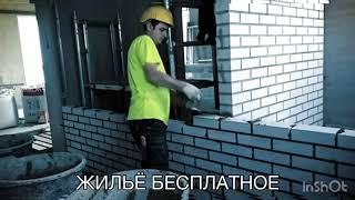 ЛУЧШИЕ ВАКАНСИИ В ПОЛЬШЕ.                                                           JOBFORME