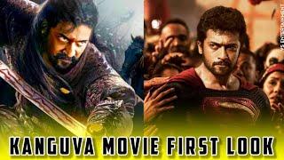  Surya Kanguva First Look Update | Surya Next Movie Update #kanguva #suriya #suriya42 #cinema