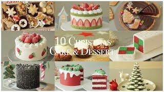 10가지 크리스마스 케이크 & 디저트 모음.zip : 10 Christmas Cake&Dessert Recipe | 홈베이킹 영상 Baking Video | Cooking tree