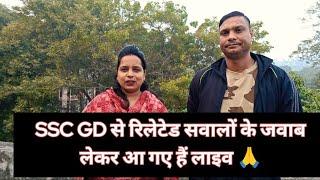 Fauji Family CISF Vlogs is live