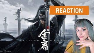 My reaction to the Code: To Jin Yong Official Trailer | GAMEDAME REACTS