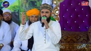 Ho Durood Tujh Pe Bhi Amina - Naat By Mehmood Ul Hasan Asharfi Full HD