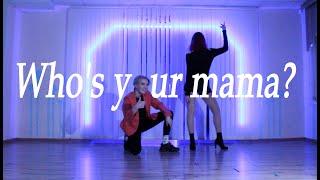[Y&B] J.Y. Park(박진영) "Who's your mama?(어머님이 누구니) (feat. Jessi)"