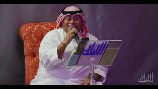 شكواي - طلال الصيدلاني