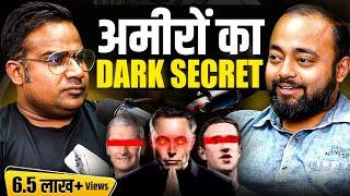 अमीरों का Dark Secret | Podcast with Abhishek Kar | Sagar Sinha Show