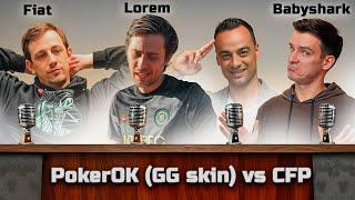 PokerOK (GG skin) vs CFP — battle for fair play or the end of poker dream? | Lorem, Fiat, Babyshark