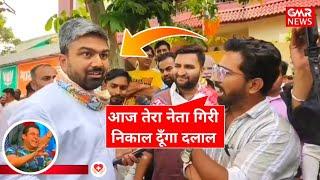 Manish Kashyap चड्डी छाप पत्रकार की धुलाई | andh bhakt roast video | godi media roast