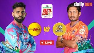  Live | Chittagong Kings vs Durbar Rajshahi, 7th Match |  BPL 2025 | Daily Sun