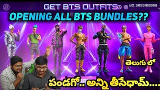 Opening ALL BTS Bundles At a One Spin - Free Fire Telugu - MBG ARMY