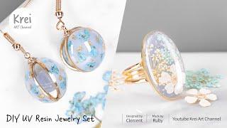 【UVレジン】レイクブルーのドライフラワージュエリーコレクション〜 UV Resin-Lake Blue Dried Flower Jewelry collection!!