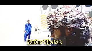 Sardar khetran