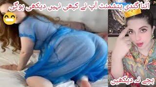 Bahut Bad Punishment Match || Fatima Vs Pakeeza jutt || Live Match || Entertainment Video