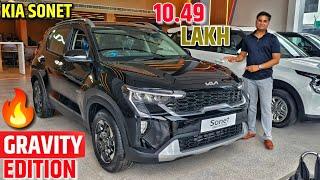 2024 Kia sonet Gravity Edition Review  l कम पैसों में Top वाले मजे  l सिर्फ 10.49 लाख  l MRCars