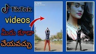 How to make tik tok sky change background video editing in Telugu