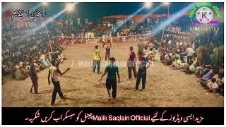 Aneel chand Papu khokher ali bilka VS Razzu khan Sammndi khell Shoaib awan kund volleyball match