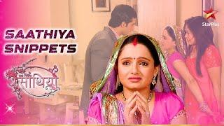 Kinjal ke बचाव mein aayi Gopi! | Saath Nibhaana Saathiya