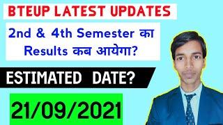 2nd&4th Semester काResultsकब आयेगा?/bteup result 2021/bteup result 2021 latest news/study powerpoint