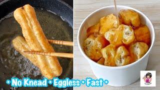 CAKWE EXPRESS!! Ga Perlu Ngulen n Nunggu Lama2, Garing diluar Lembut di dalam CHINESE FRIED DOUGH