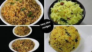 4 instant rice recipes - lunch box recipes and ideas - 4 easy rice recipes - Yummy Indian Kitchen