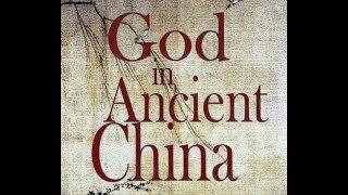 GOD IN ANCIENT CHINA