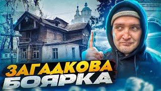 Боярка: Другий "Хрещатик" під Києвом, який народив творця ЯДЕРНОЇ ЗБРОЇ