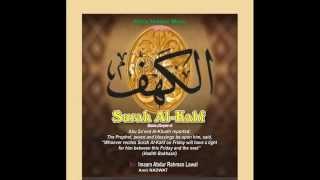 Surah Al Khaf  by Amir Nadwat