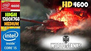 World of Tanks | intel hd 4600 | i5 4460 | 16gb RAM | Benchmark