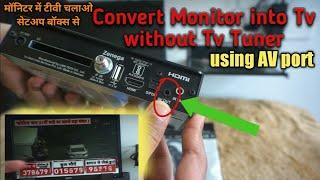 How to connect any Setup Box to computer monitor || Watch Tv on monitor using AV port's