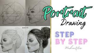 Pencil Portrait Drawing Tutorial | Easy Step-by-Step Guide